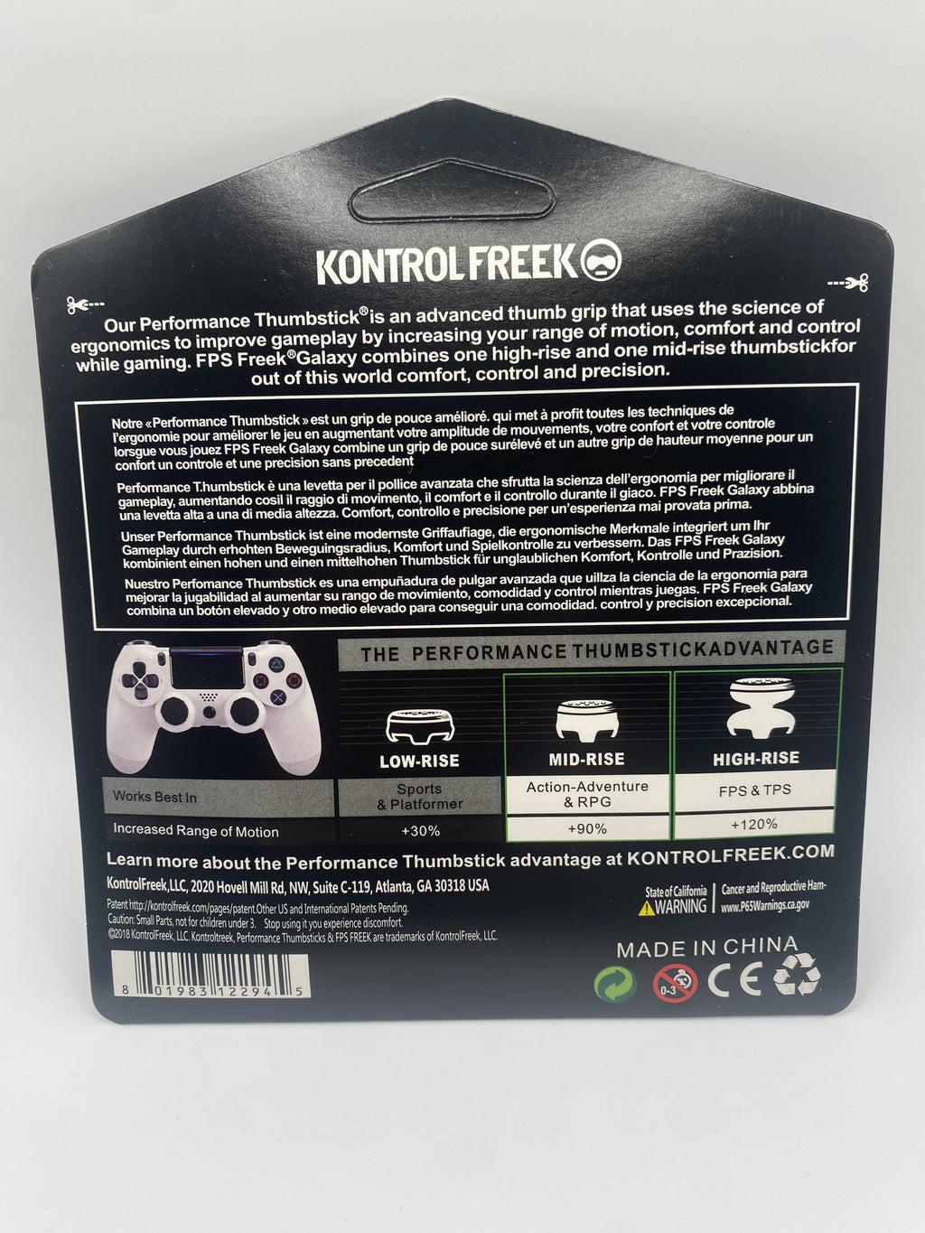 KontrolFreek FPS Freek Battle Royale Nightfall Performance Thumbsticks (PS5/PS4)