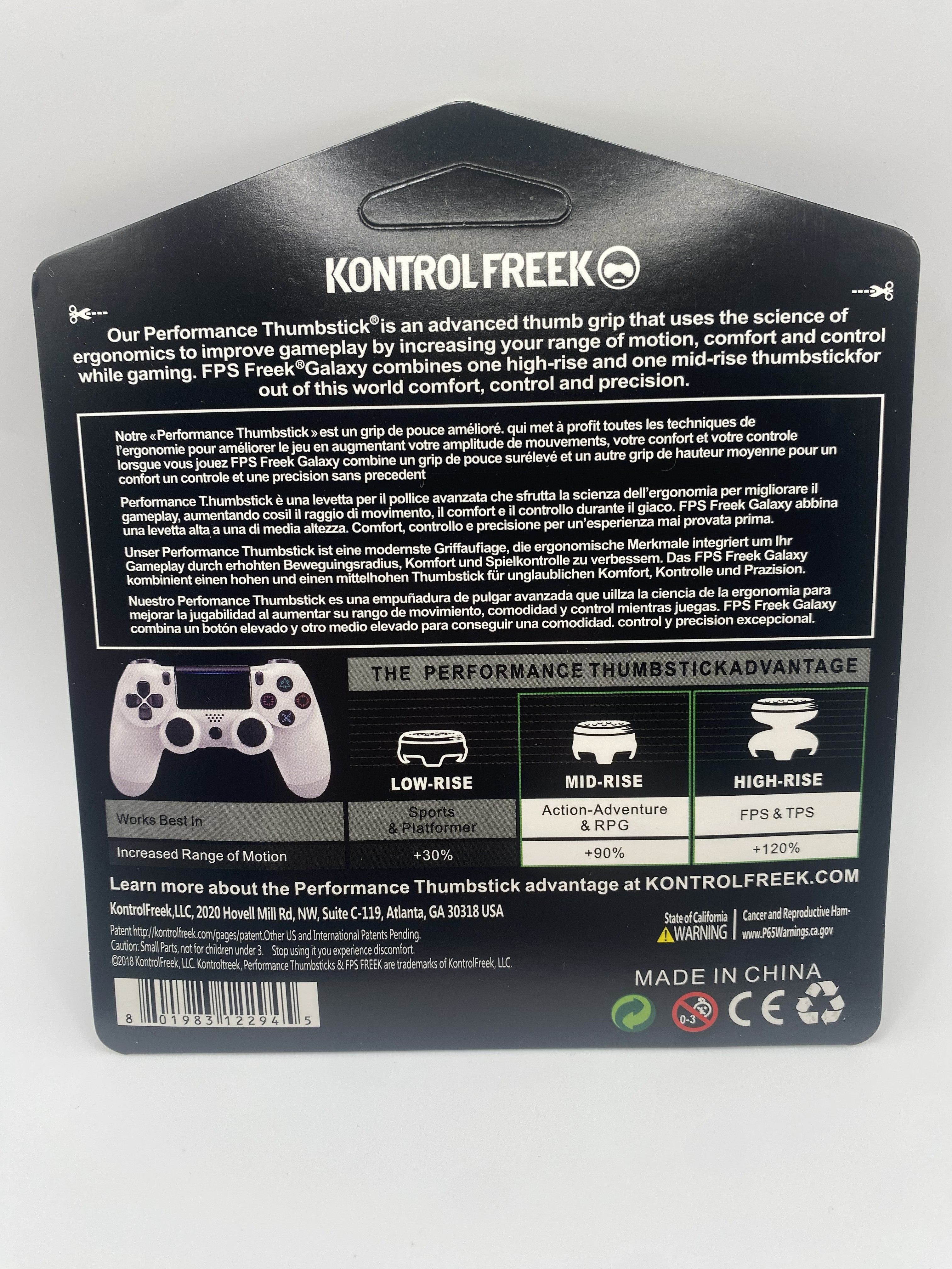 KontrolFreek FPS Freek Battle Royale Nightfall Performance Thumbsticks (PS5/PS4)