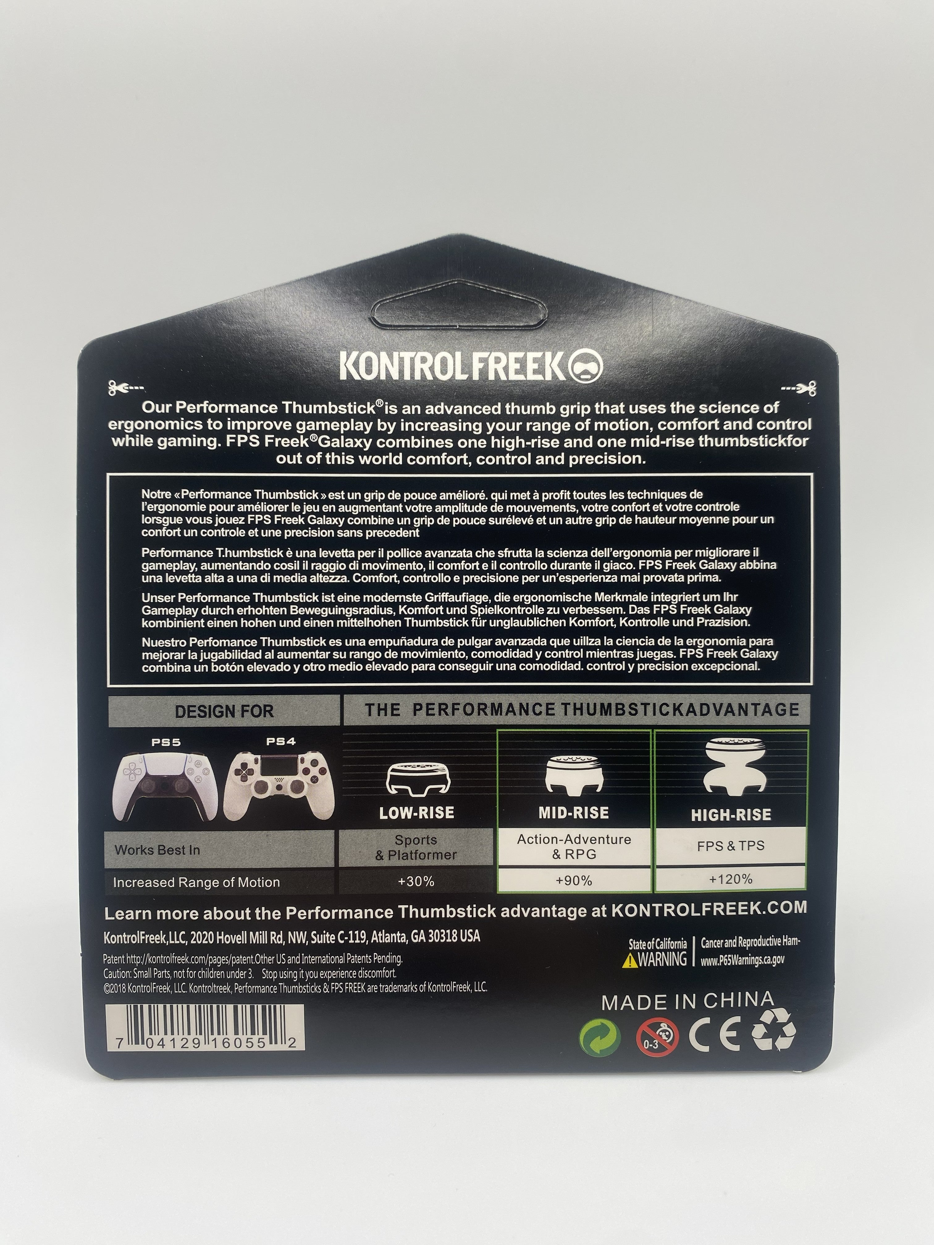 KontrolFreek Call of Duty: Black Ops 4 Grav Slam Performance Thumbsticks (PS4/PS5)