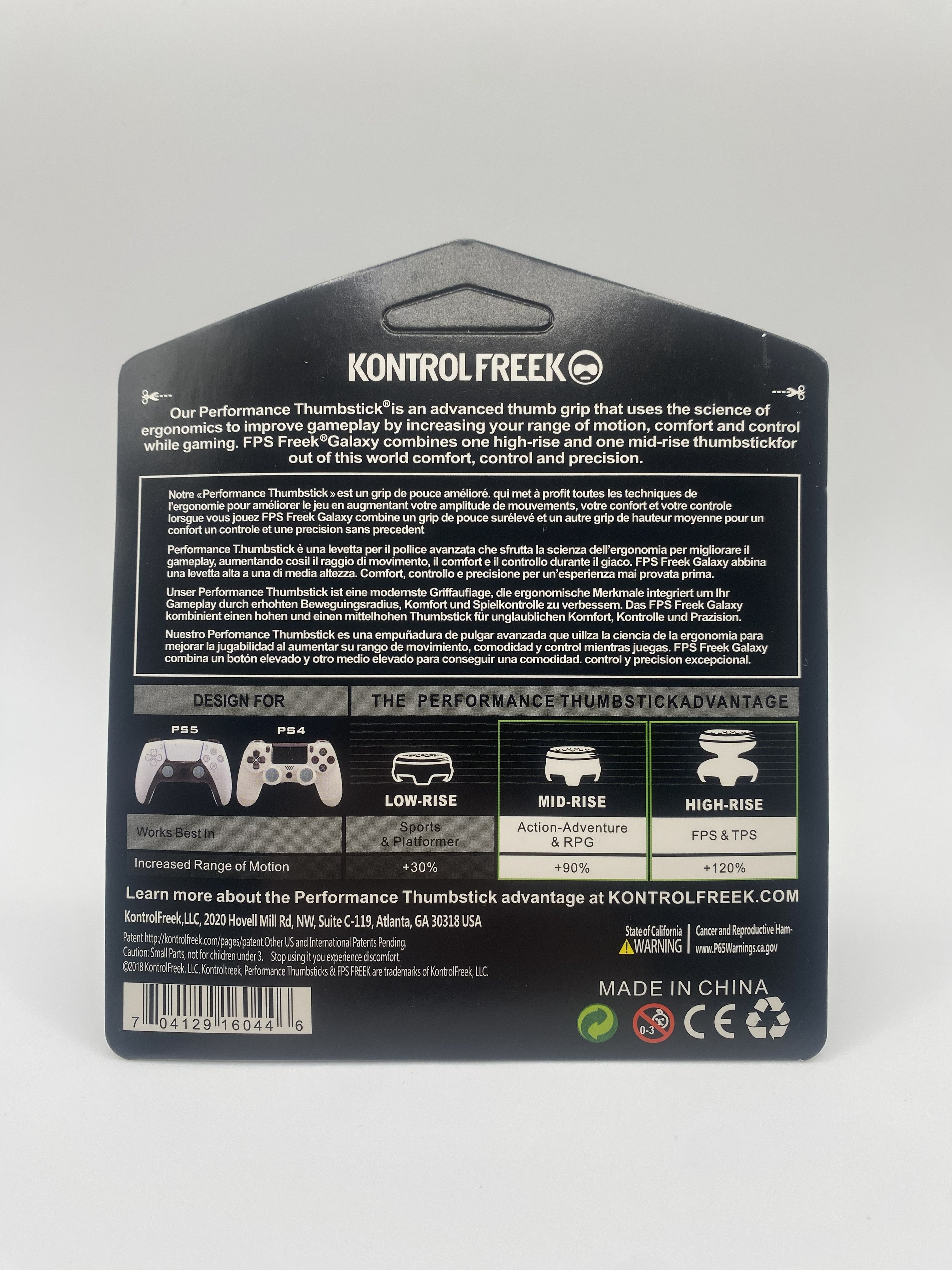 KontrolFreek R6 Siege Black Ice Edition Performance Thumbsticks (PS5/PS4)