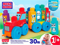 MEGA BLOKS Build & Match Animal Tractor – 30 Pieces